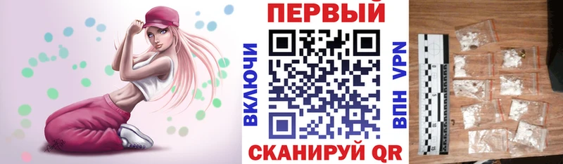 Купить закладки  Иннополис  Amphetamine 98% 