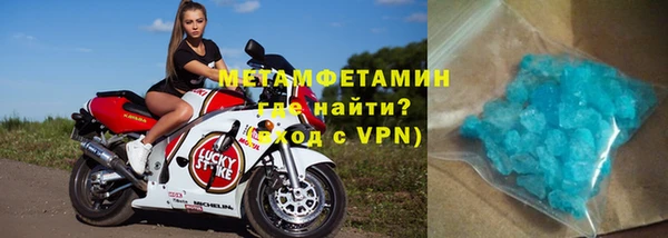 кокс Дмитровск
