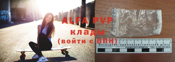 кокс Дмитровск
