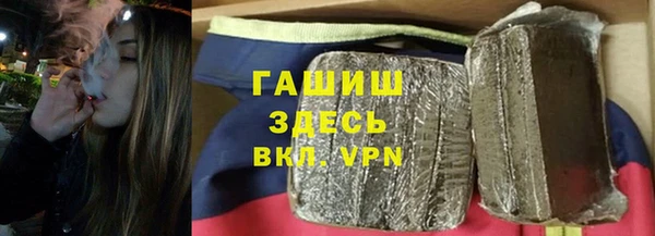 меф VHQ Дмитриев