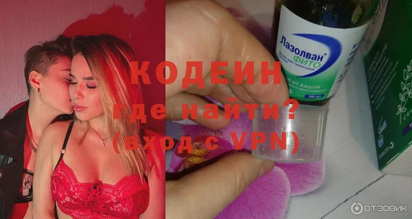 меф VHQ Дмитриев