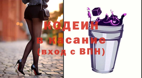 кокс Дмитровск