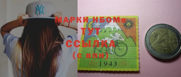 кокс Дмитровск
