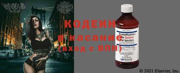 меф VHQ Дмитриев