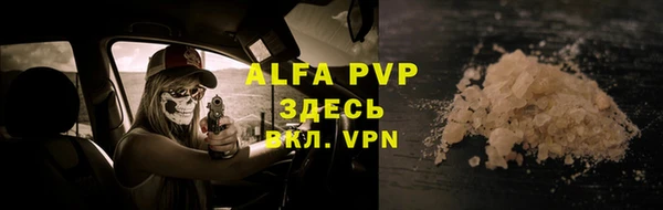 меф VHQ Дмитриев