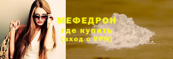 кокс Дмитровск