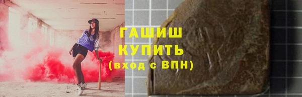 кокс Дмитровск