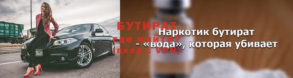 таблы Остров