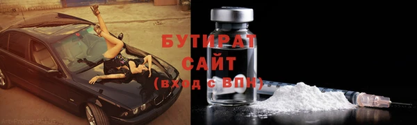 меф VHQ Дмитриев