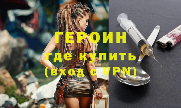 кокс Дмитровск