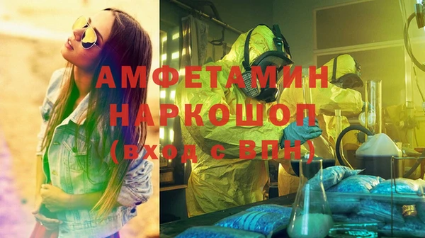 кокс Дмитровск