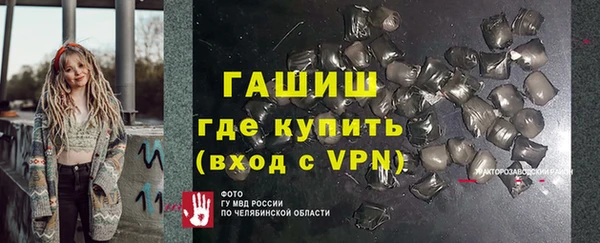 кокс Дмитровск