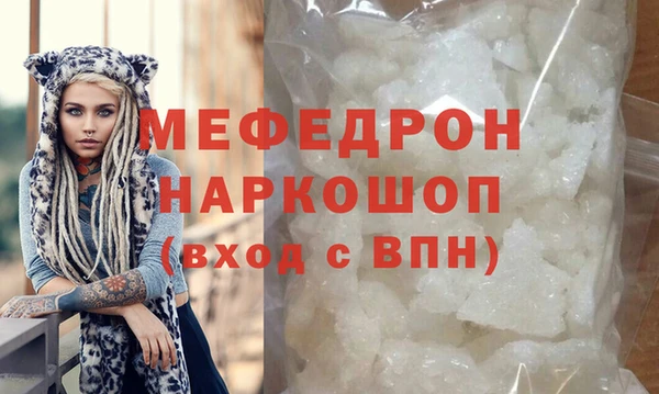 кокс Дмитровск