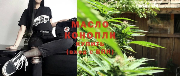 меф VHQ Дмитриев