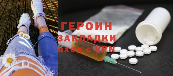 меф VHQ Дмитриев
