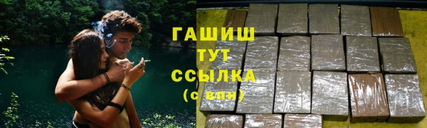 меф VHQ Дмитриев