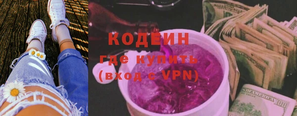 кокс Дмитровск