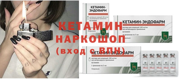 кокс Дмитровск