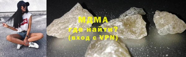 таблы Остров